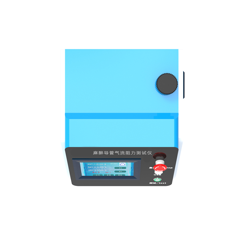 浦东新区医疗类检测仪器