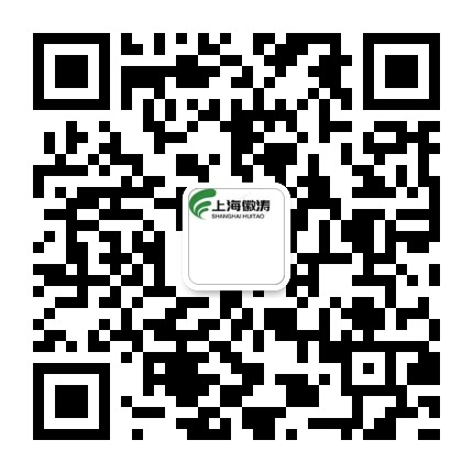 上海日皮视频APP在线看黄测试仪