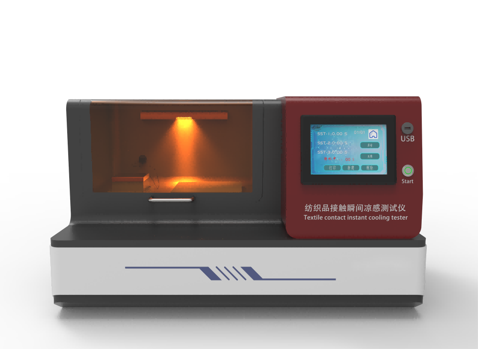 黄浦其他物理性检测仪器