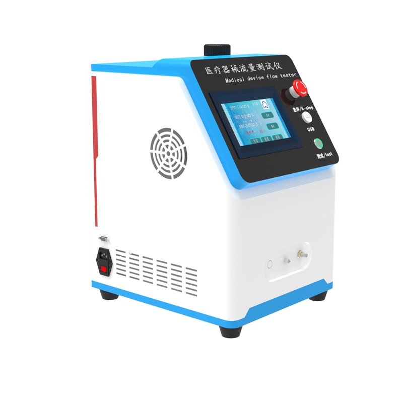 黄浦纺织类检测仪器