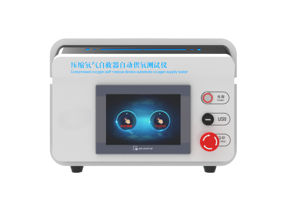 物理性检测仪器